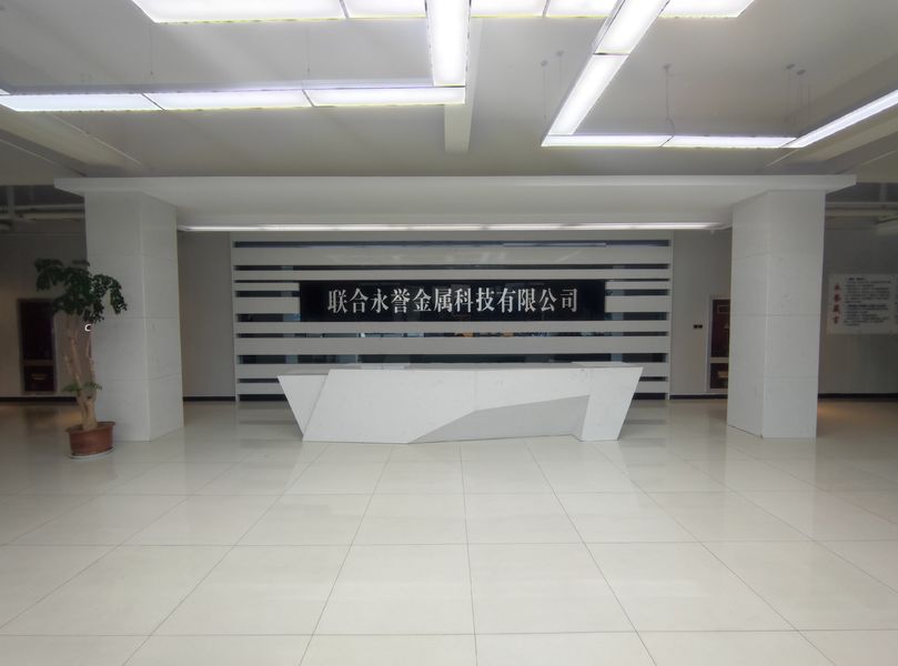 Китай Lianyungang Tiancheng Network Technology Service Co., Ltd. Профиль компании