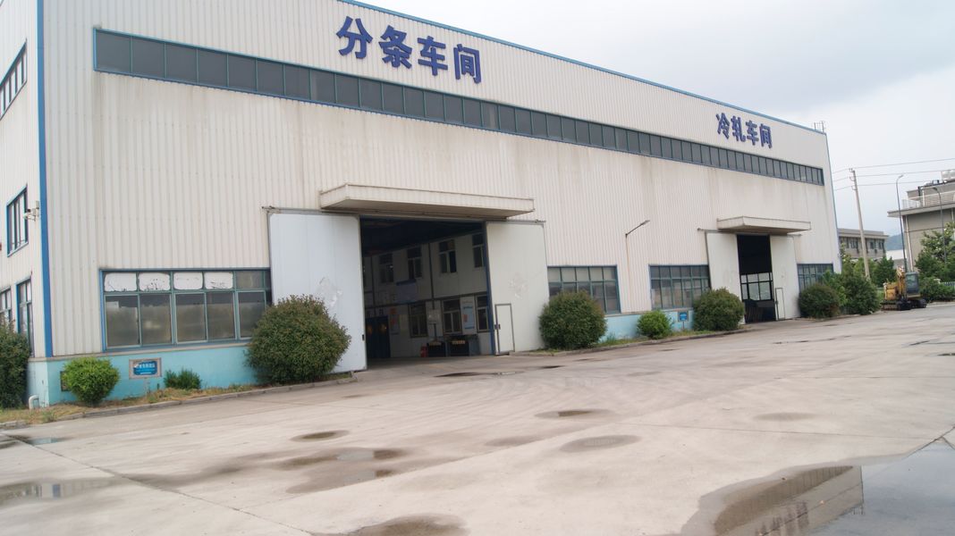 Китай Lianyungang Tiancheng Network Technology Service Co., Ltd. Профиль компании